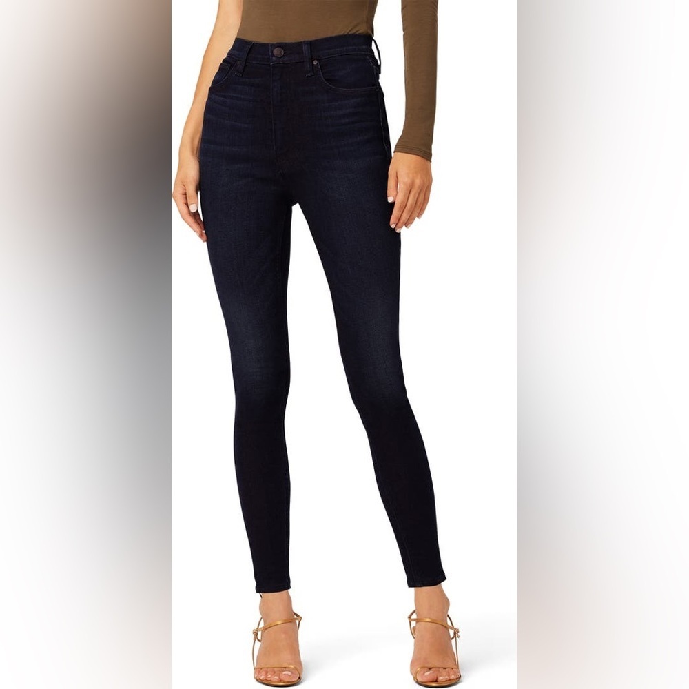 Hudson Jeans Centerfold Extreme High Rise Super Skinny Ankle Tourmaline 29 NWT